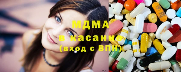 дистиллят марихуана Баксан