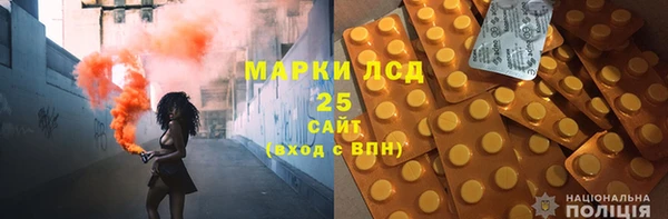 дистиллят марихуана Баксан